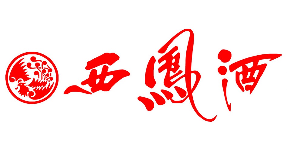 陕西西凤酒logo图片