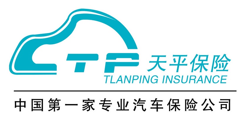天平汽车保险