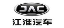 JAC江淮汽車