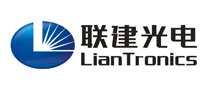 LianTronics联建光电