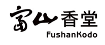FushanKodo富山香堂