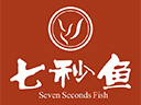 七秒鱼养生鱼火锅