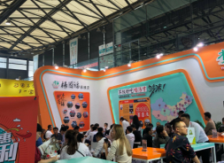 引领餐饮新趋势-2019上海国际餐饮加盟展会-开年首展