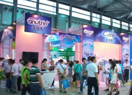 2019第二届中国（郑州）大河新国际母婴健康产业展览会