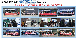 2019北京内燃机展及零部件展