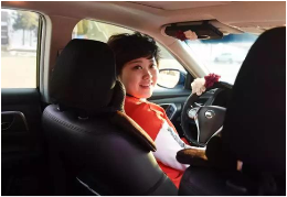 滴滴成立女司机联盟：女性网约车司机平均年龄35岁