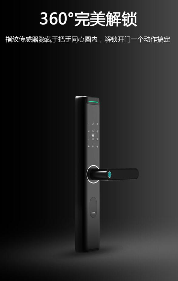 三德智能門(mén)鎖，家庭智能門(mén)鎖，防盜密碼指紋鎖，安全鎖，指紋鎖，密碼鎖刷卡鎖，家庭鎖，公寓鎖，酒店鎖