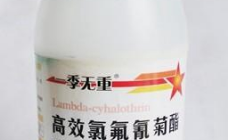 草甘膦除草剂使用方法