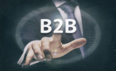 B2B流程