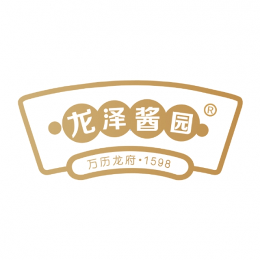 新零售时代中国“酱菜料”的传承与创新者——龙泽酱园集团