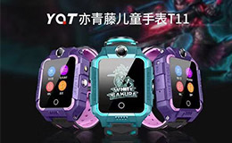 亦青藤儿童电话手表T11，六代AI-4G视频通话，全新上市！