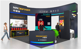 2019上海城博会21日开幕，帝普森厨余垃圾处理器即将惊艳亮相