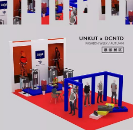 UNKUT恩咖携手新伙伴（DCNTD）丨空降第24届虎门国际服装交易会