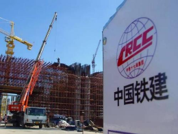 中国铁建长阳国际城：阳光建筑 安心社区