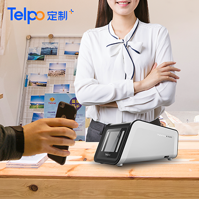 二维码智能扫码盒 无线扫码器 手机扫码收款平台 TPS508