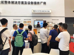 狄耐克多产业解决方案与产品在上海安博会上大放异彩！