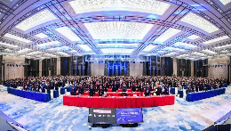 在G20峰会主会场，狄耐克喜登“2018供应商行业（楼宇对讲类）竞争力十强”榜首！