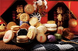 【十万个品牌故事】北京稻香村：“京味”美食的符号