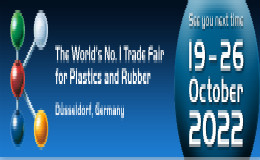 2022年德國杜塞爾多夫國際塑料及橡膠展(德國K展)