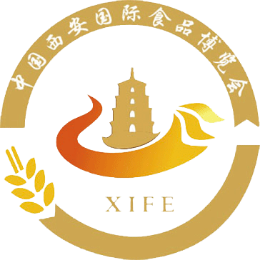 2020第12届中国（西安）国际食品博览会