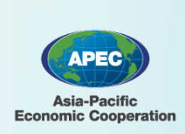 2020第十一届APEC中小企业技术交流暨展览会