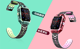 巅峰版电话手表，亦青藤儿童手表T11Pro发布！