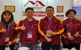 热烈祝贺第17届中国东盟博览会红石坊参展圆满成功！