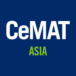 2021上海物流展|亚洲国际物流技术与运输系统展览会CeMAT ASIA