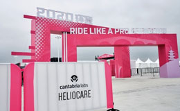HELIOCARE荷丽可赞助环意长三角骑行公开赛 科技防晒助力健康竞技