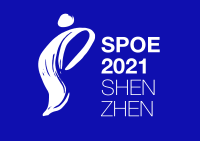 2021深圳国际体育博览会