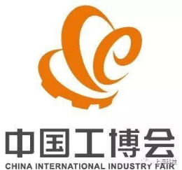 2021第23届上海工业博览会/中国工博会-数控机床与金属加工展