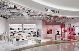 国内帽饰设计师品牌SHINE LI受邀入驻京东奢品