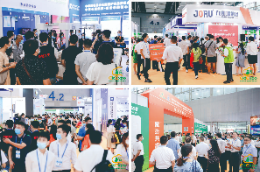 2022第六届中国（广州）国际养老健康产业博览会（简称：广州老博会）