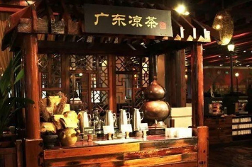 广东有哪些知名的降火凉茶
