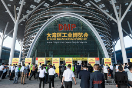 2021深圳大湾区自动化展览会