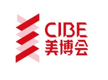 2022年北京美博会CIBE