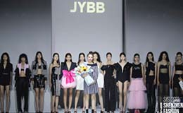 原创小众设计师品牌JYBB:和更多人一起探索真实的自我