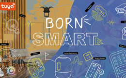 涂鸦智能推出BornSmart主题活动，于 7 月 12 日持续到 8 月中旬