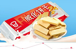 香港进口5.28吨嘉顿威化饼干被检出胭脂红超标