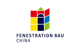 FBC国际门窗幕墙博览会将于12月8-11日举办