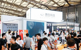 2022上海国际智能家居展览会将于10月26至28日举办