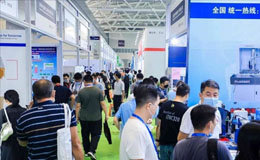 济南国际智能家居及智能建筑展览会将于2023年4月14-16日隆重举行