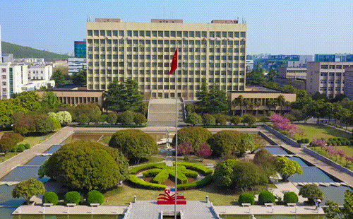 中国矿业大学徐海学院