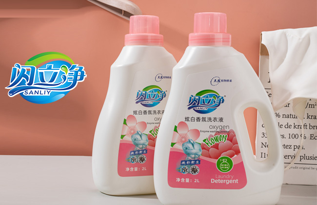 閃立凈炫白香氛洗衣液 濃縮天然酵素超值櫻花香柔順護(hù)衣持久留香機(jī)洗1瓶2L