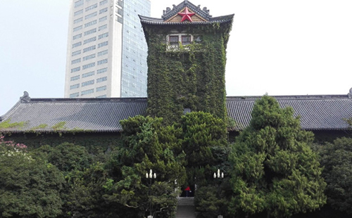 南京大学金陵学院