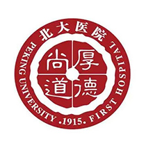 北京大学第一医院