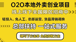 成人用品店加盟怎么样？加盟的好处有哪些？