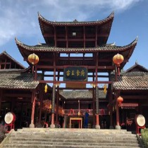 銅仁市松桃苗王城旅游景區(qū)