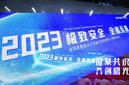 金凯德亮相广州建博会，航天科技美学入户系统重磅发布！