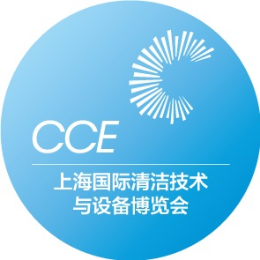 2025第25届上海国际清洁技术与设备博览会